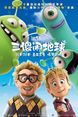 亚洲自拍另类制服在线