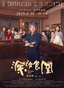 av片免费大全在线观看不卡
